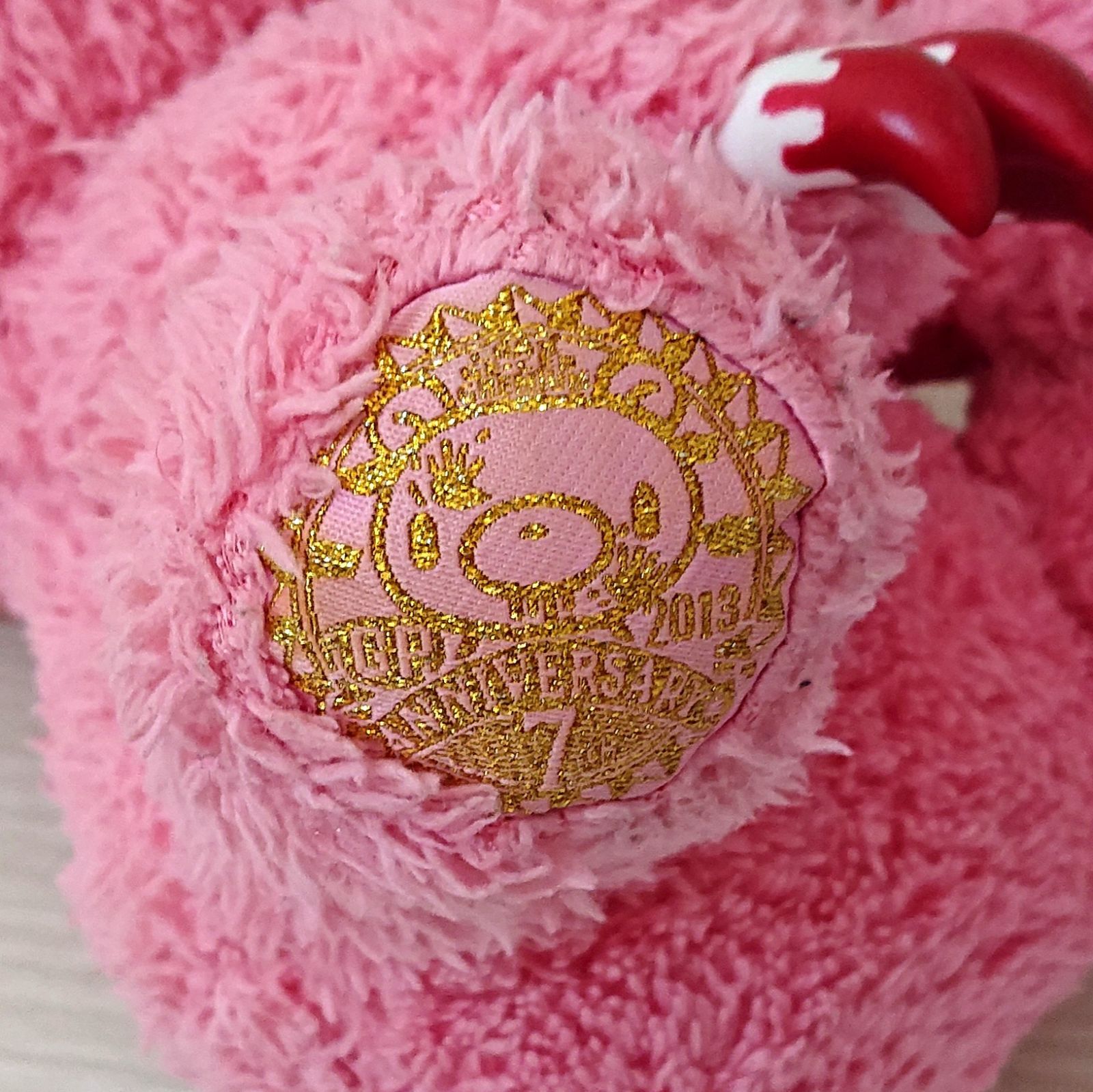 SL祝グル～ミ～ぬいぐるみ 7th Anniversary 7周年 ピンク CGP-316