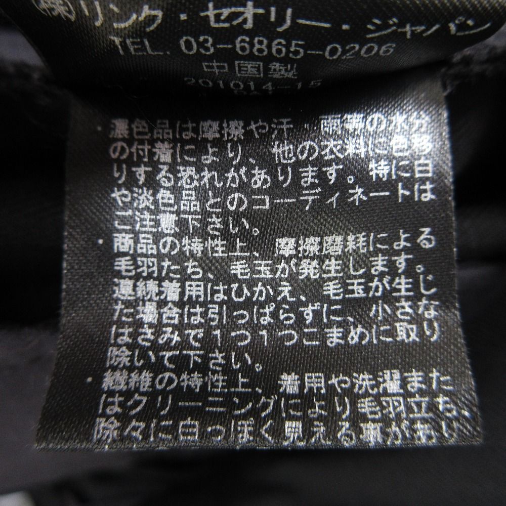 スラックス パンツ