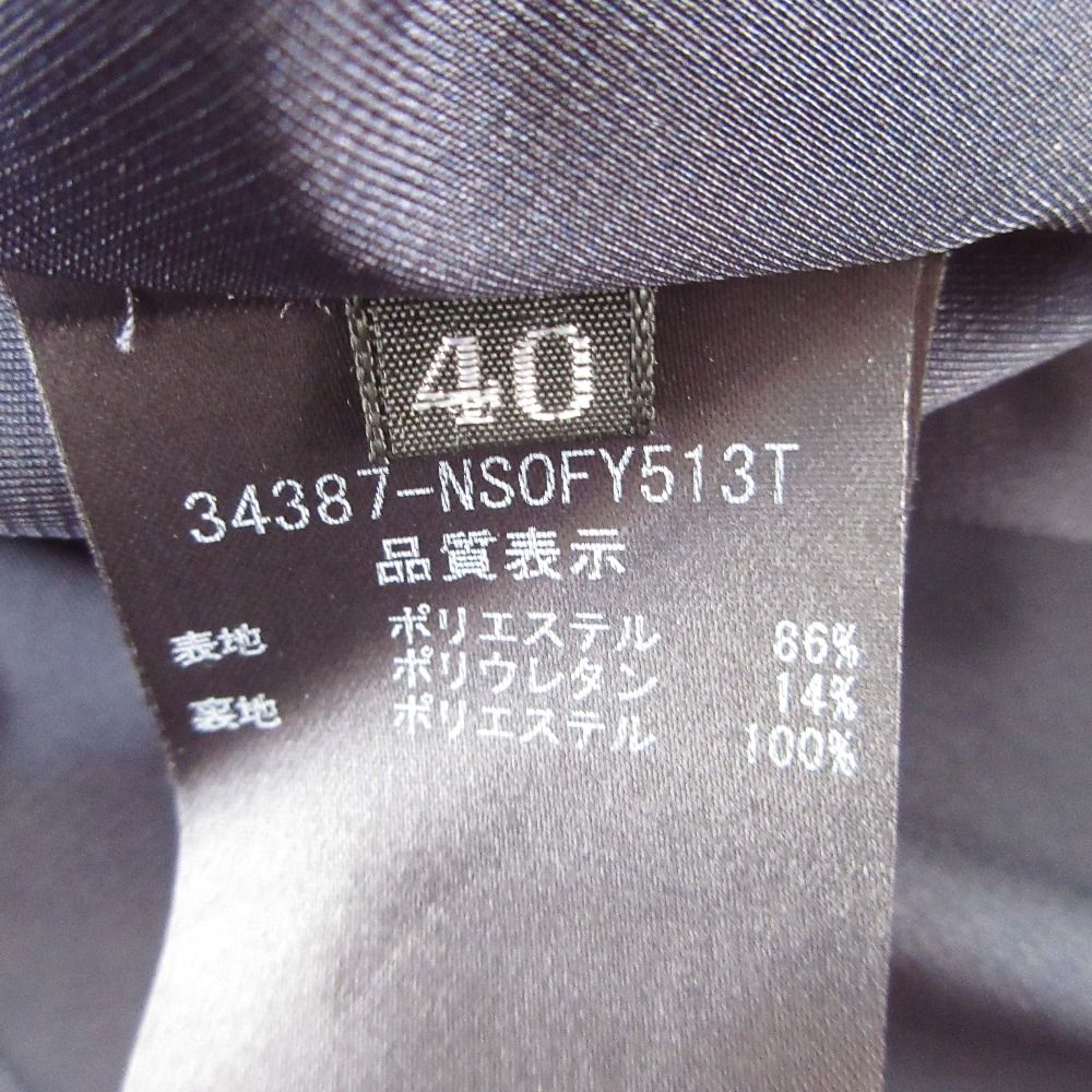 美品 FOXEY NEW YORK フォクシーニューヨーク Front Ribbon Dress