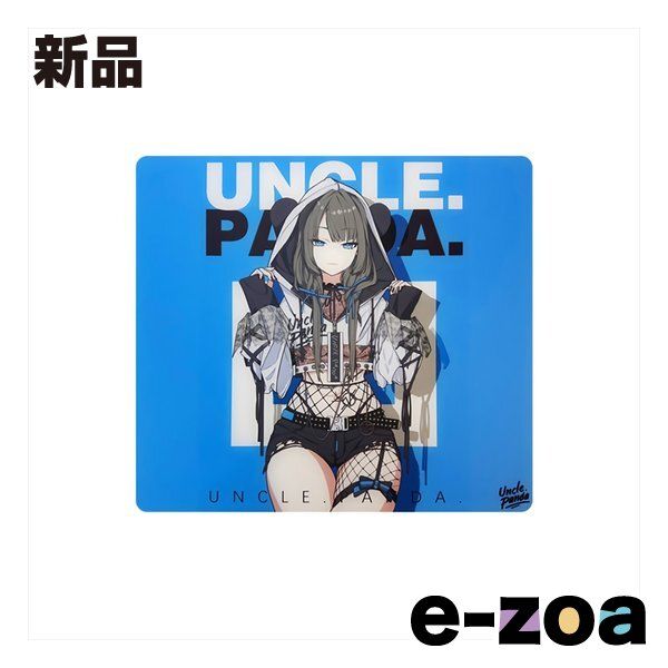 Uncle Panda ガラスマウスパッド BLUE-SP 特別版 イラスト入り Uncle