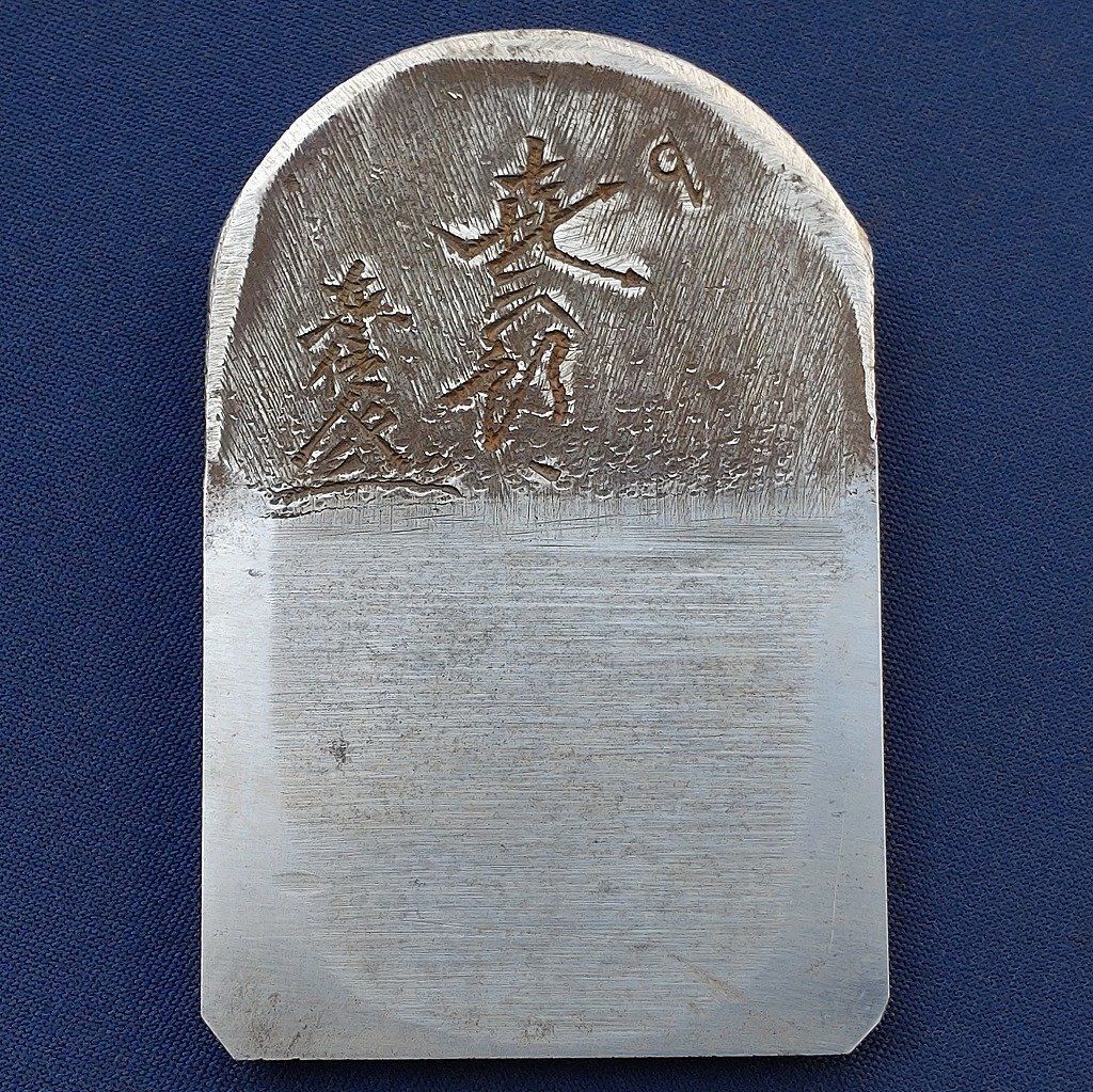 PROCO RAT2 1996年 リベット 銀ネジ LM308N