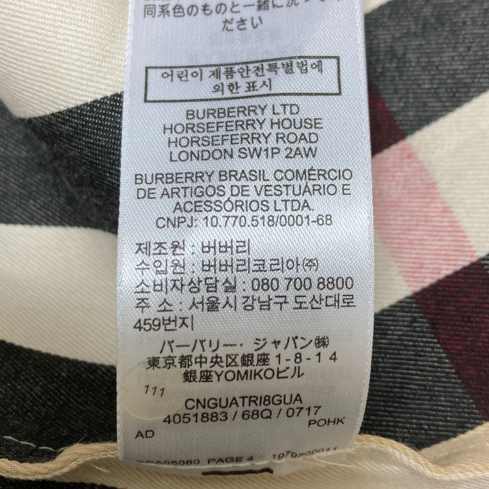 未使用 BURBERRY CHILDREN バーバリーチルドレン ノバチェック