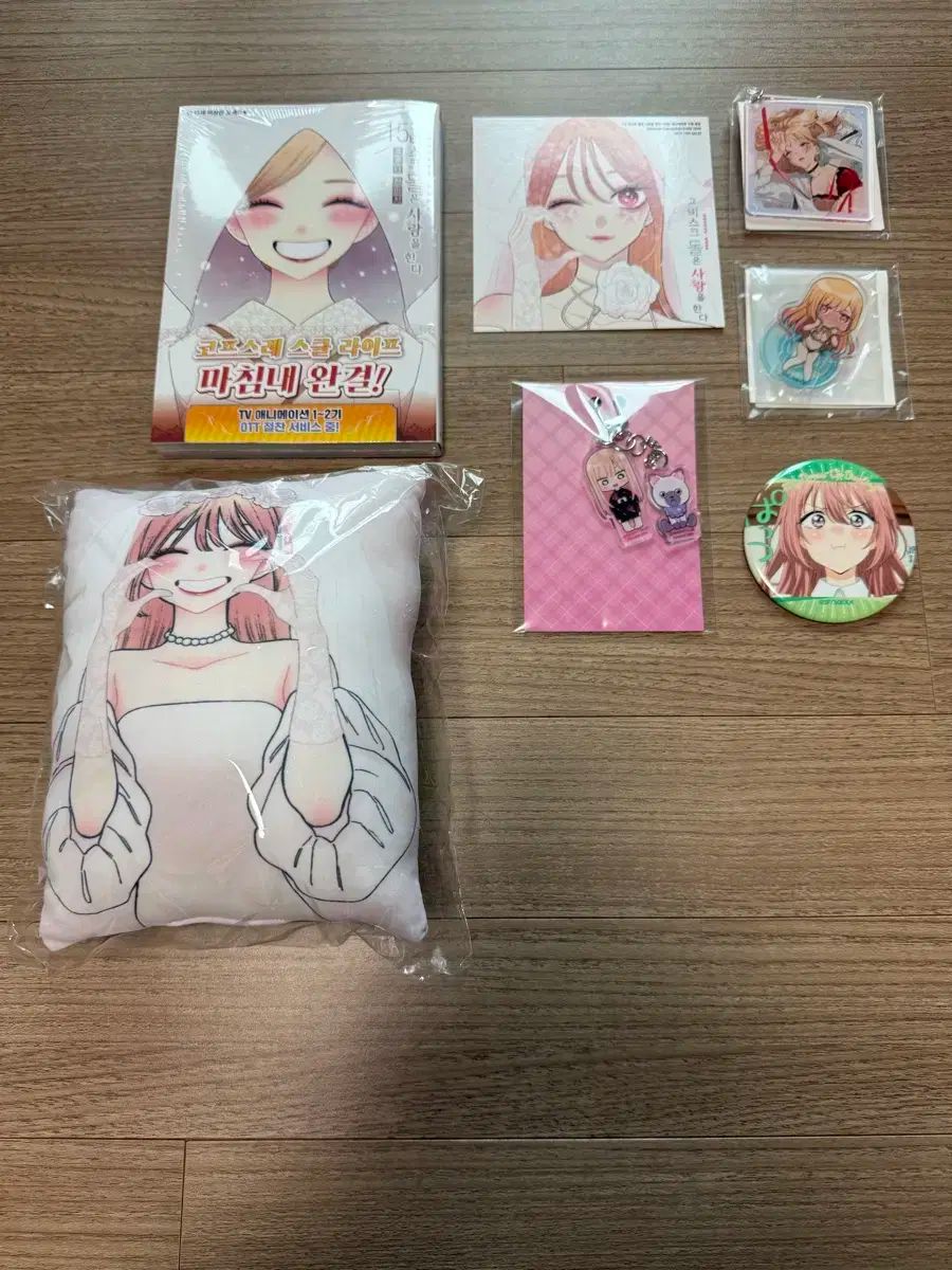 そのビスク ドールは愛を する 15巻 特典 グッズ まとめ