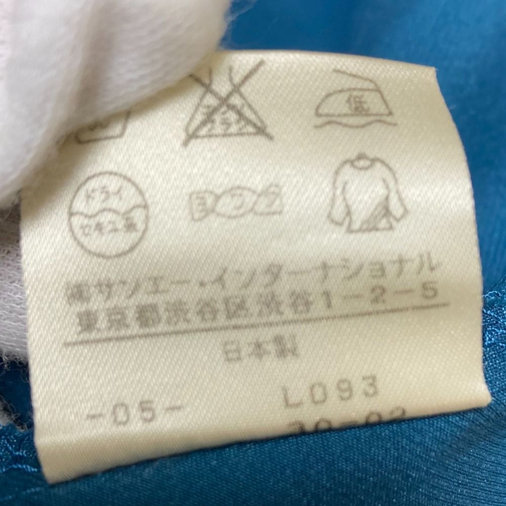 サイズ1 マルチ