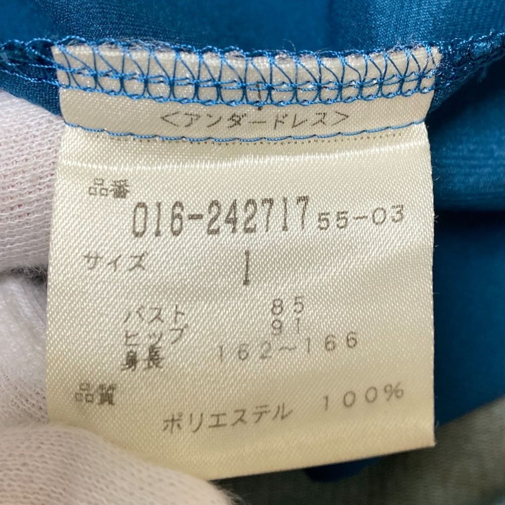 ヴィヴィアンタム