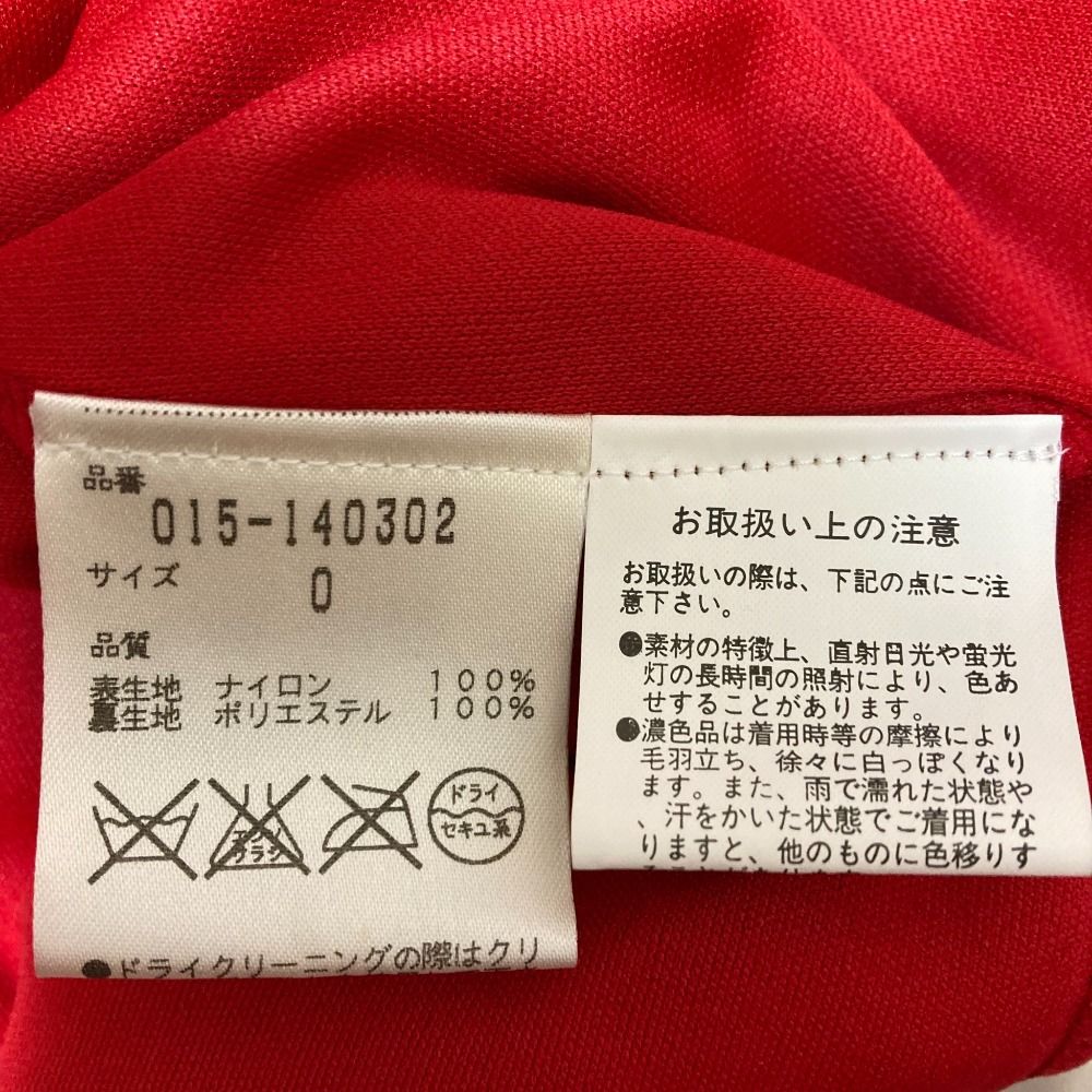 レディース 古着