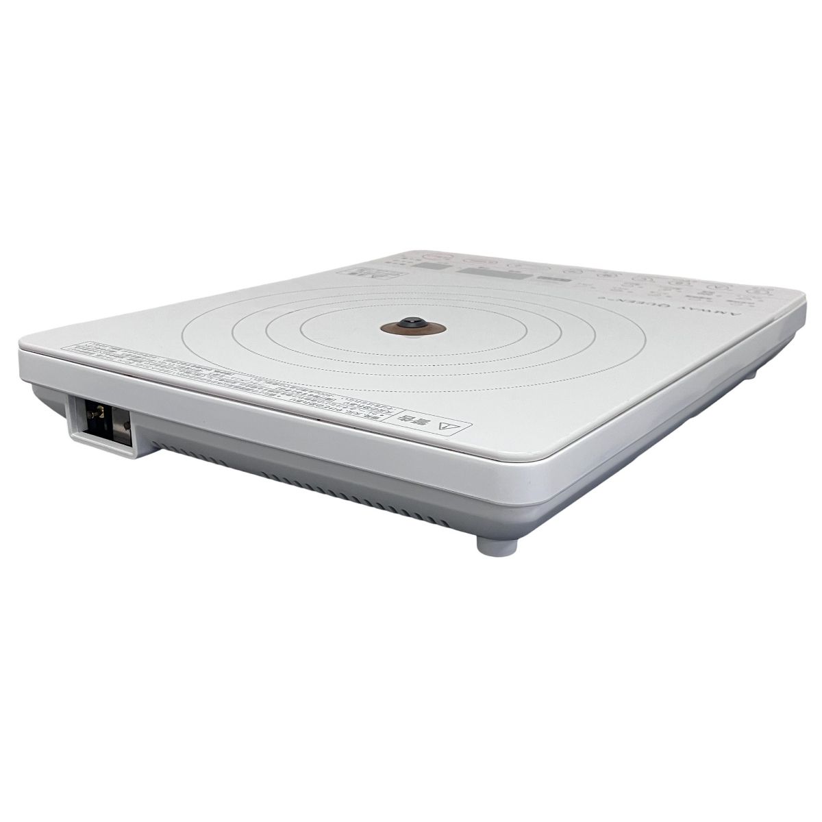Amway Queen 284811J 電磁 調理器 インダクション レンジ 2020年製 IH