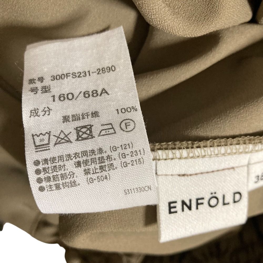 レディース 古着