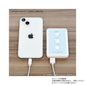 ちいかわ MagSafe対応 ワイヤレスリチウム充電器 5000mAh うさぎ CK