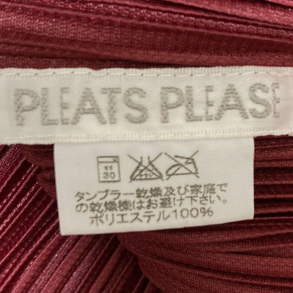 美品 PLEATS PLEASE ISSEY MIYAKE プリーツプリーズ イッセイミヤケ