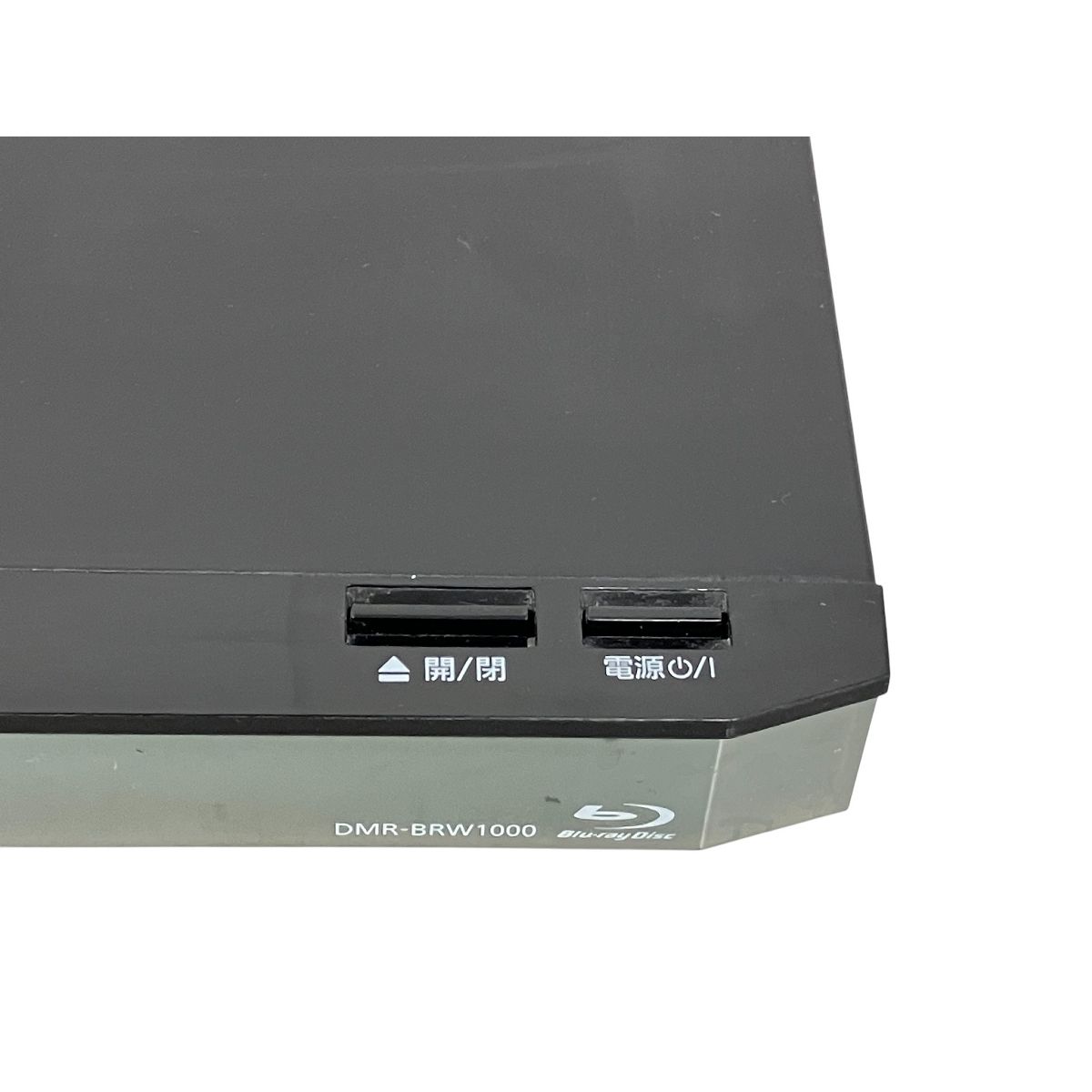 Panasonic パナソニック DMR-BRW1000 DIGA ブルーレイディスク