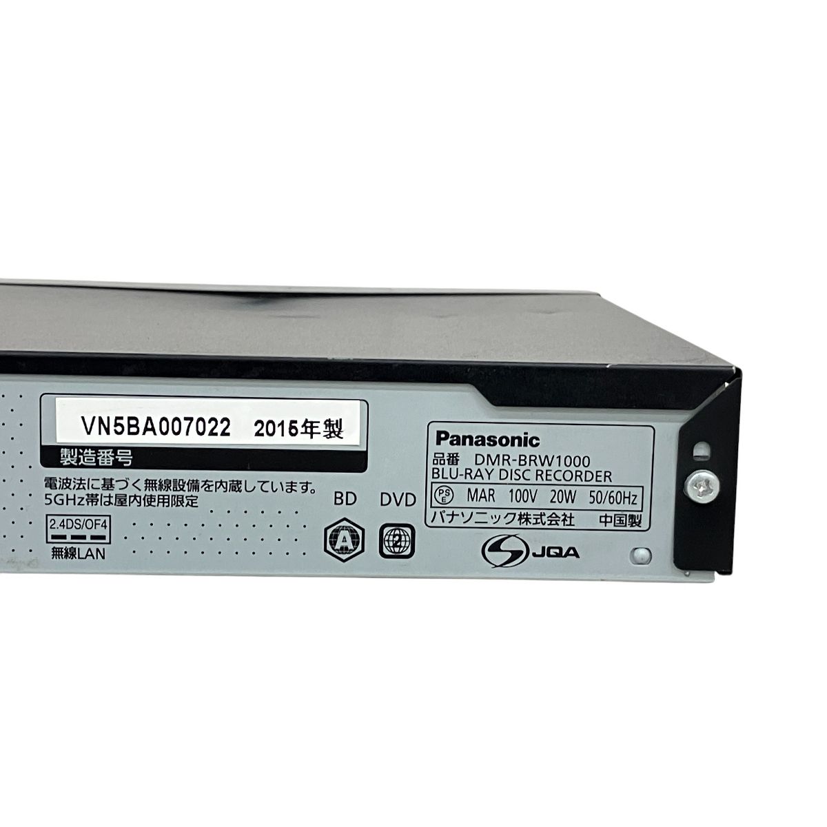 Panasonic パナソニック DMR-BRW1000 DIGA ブルーレイディスク