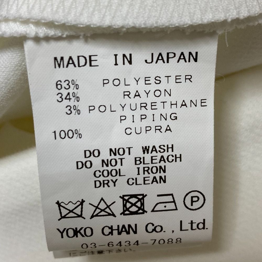 パールデザイン