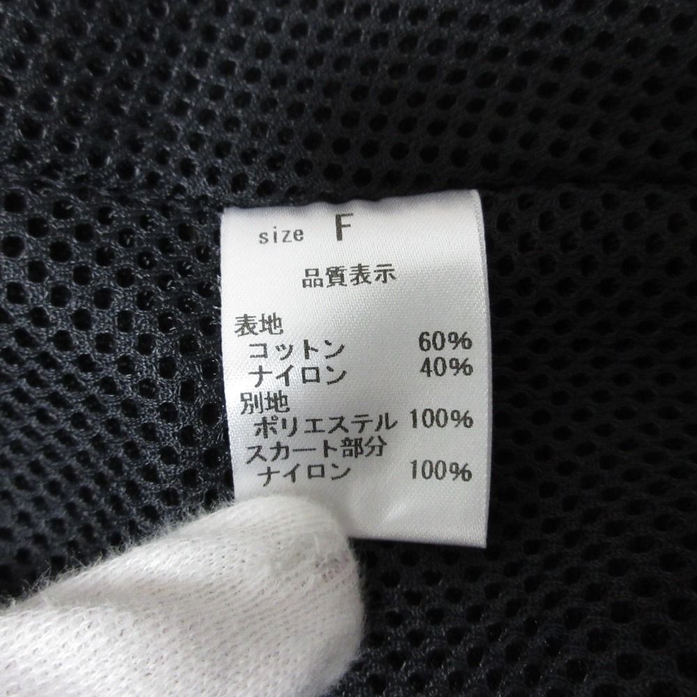 サイズF ブラック