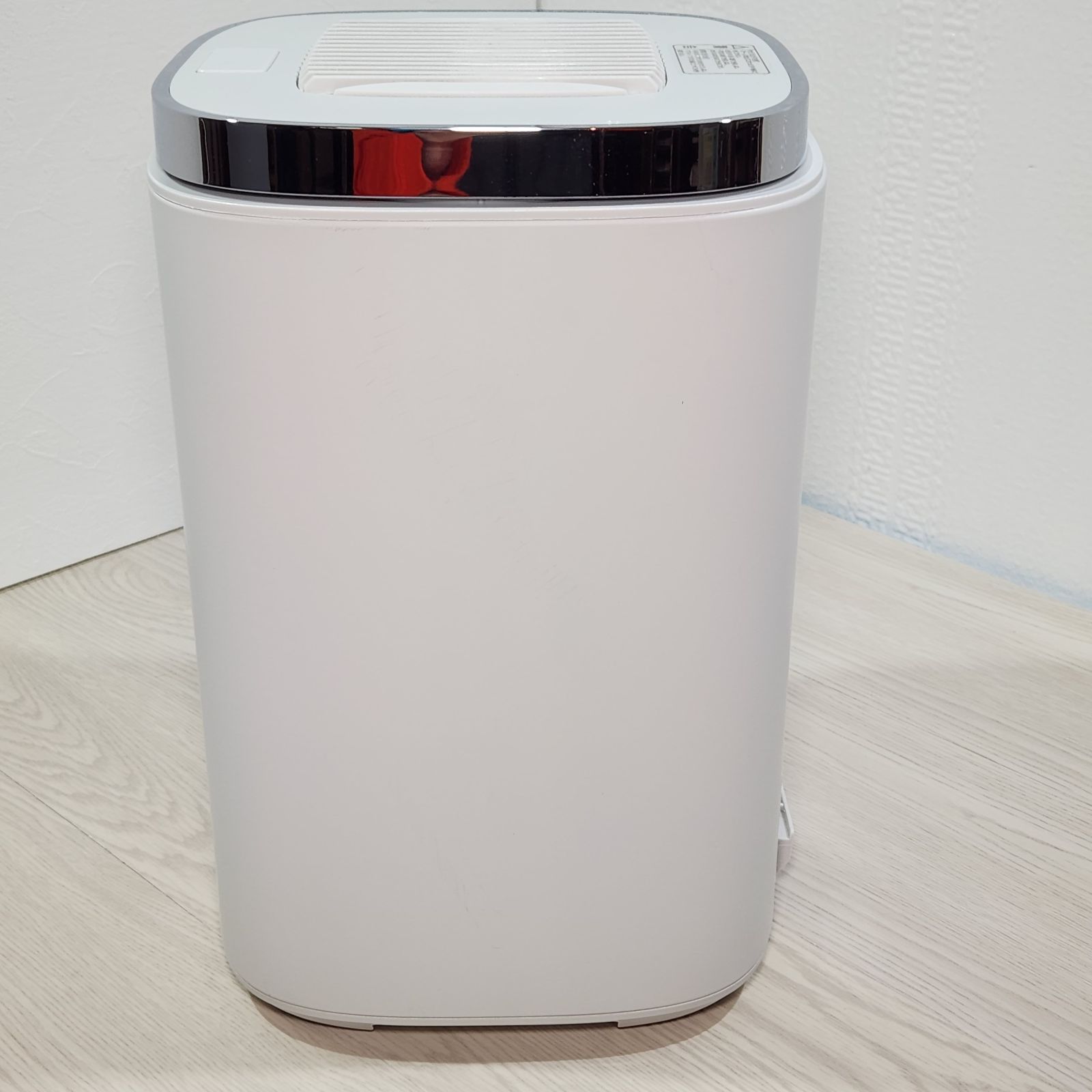 山善 スチーム式 加湿器 スチーム キューブ マグ ホワイト YAMAZEN