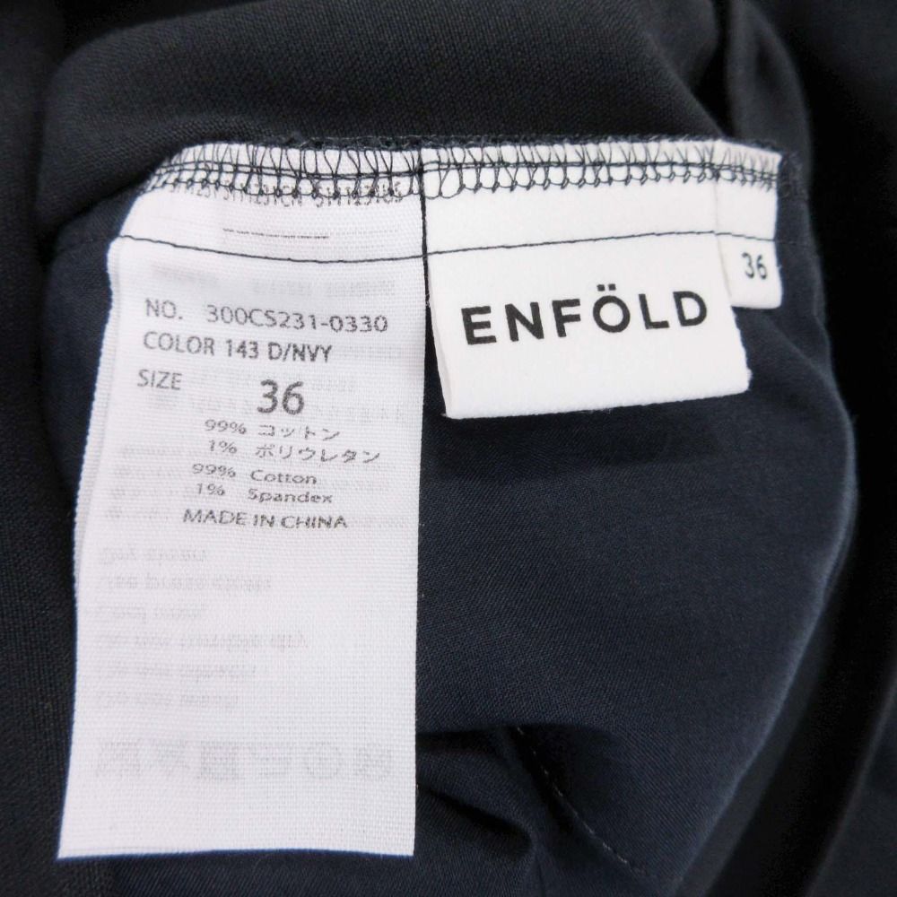  ENFOLD エンフォルド ツイスト ワイドパンツ ハイウエスト トラウザー スラックス ベルト付 36 紺 ネイビー レディース 古着 ワイドパンツ イージーパンツ パンツ