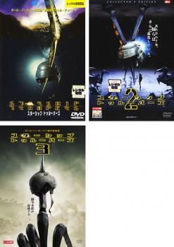 スターシップ・トゥルーパーズ(3枚セット)1・2・3【全巻 洋画 中古 DVD