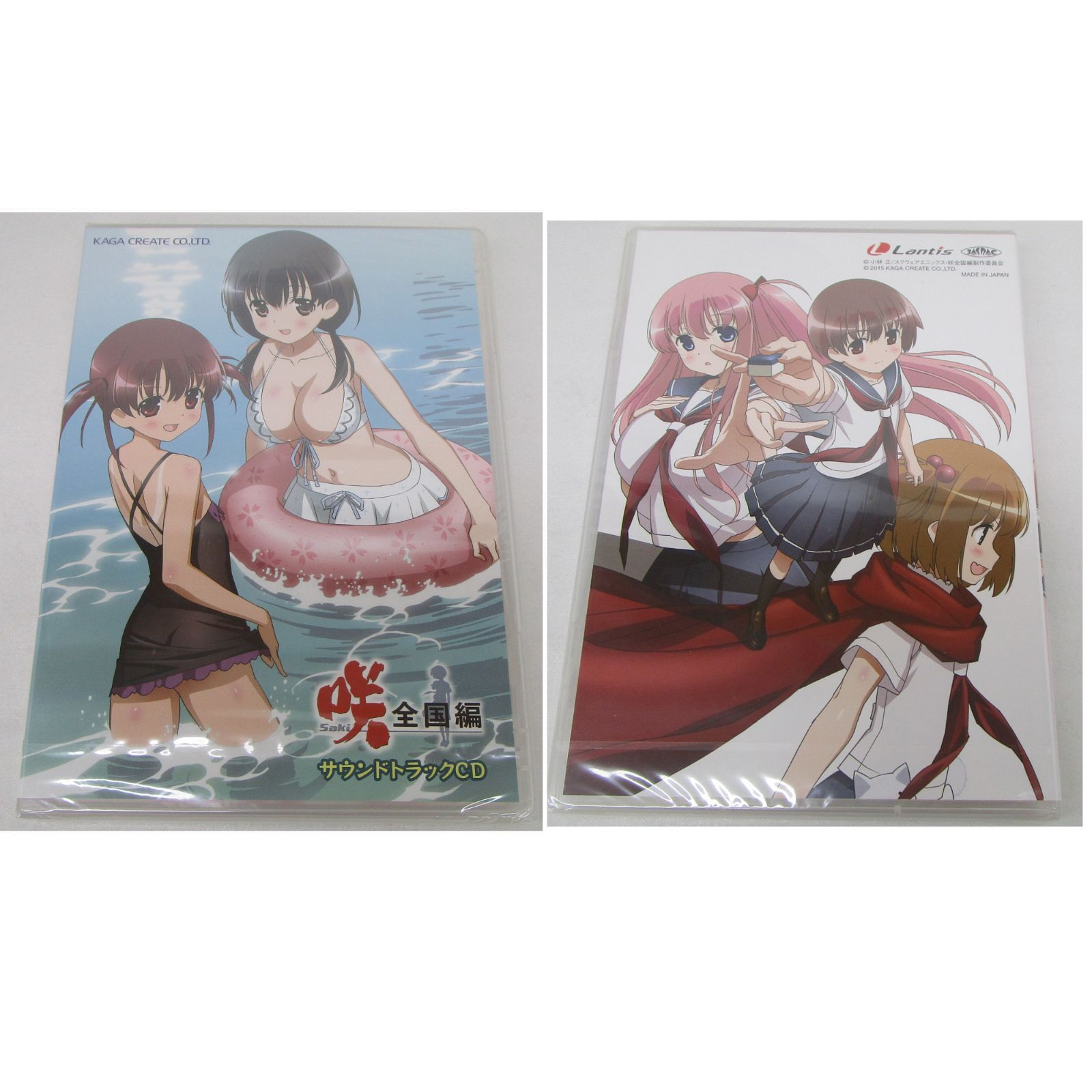 PSVITA 咲 Saki 全国編 体験会 特典 クリア しおり 限定版 PSVITA 咲 Saki 全国編 体験会 特典 クリア しおり 限定版 PSVITA 咲