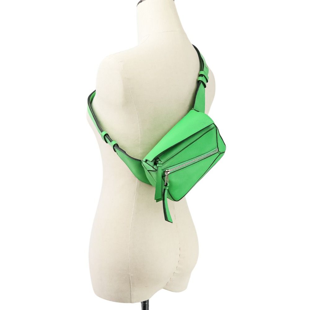 アップルグリーン