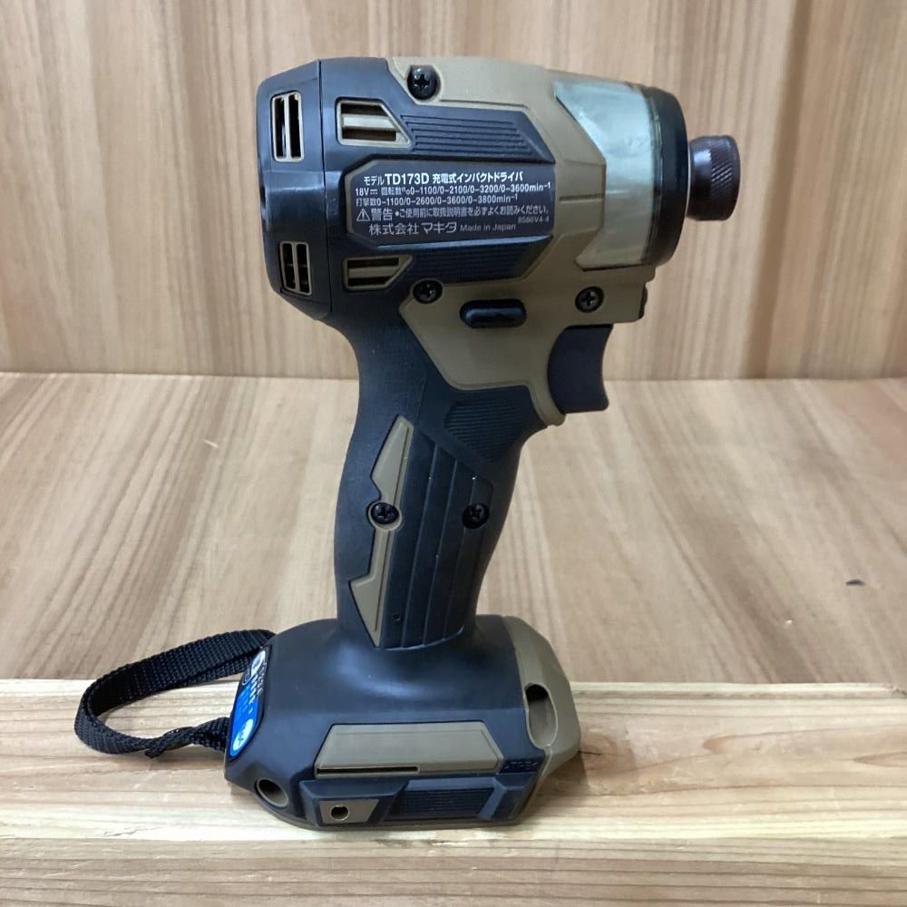  makita マキタ 18 V充電式インパクトドライバ ケース付 201 電動インパクトドライバー ドリル ドライバー レンチ