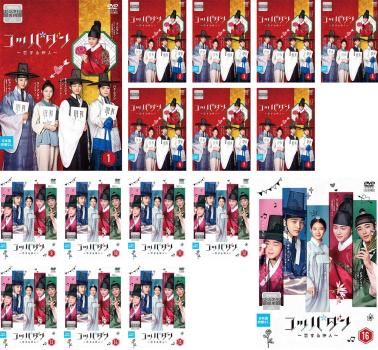 仁城義勝 小鉢 4客セット