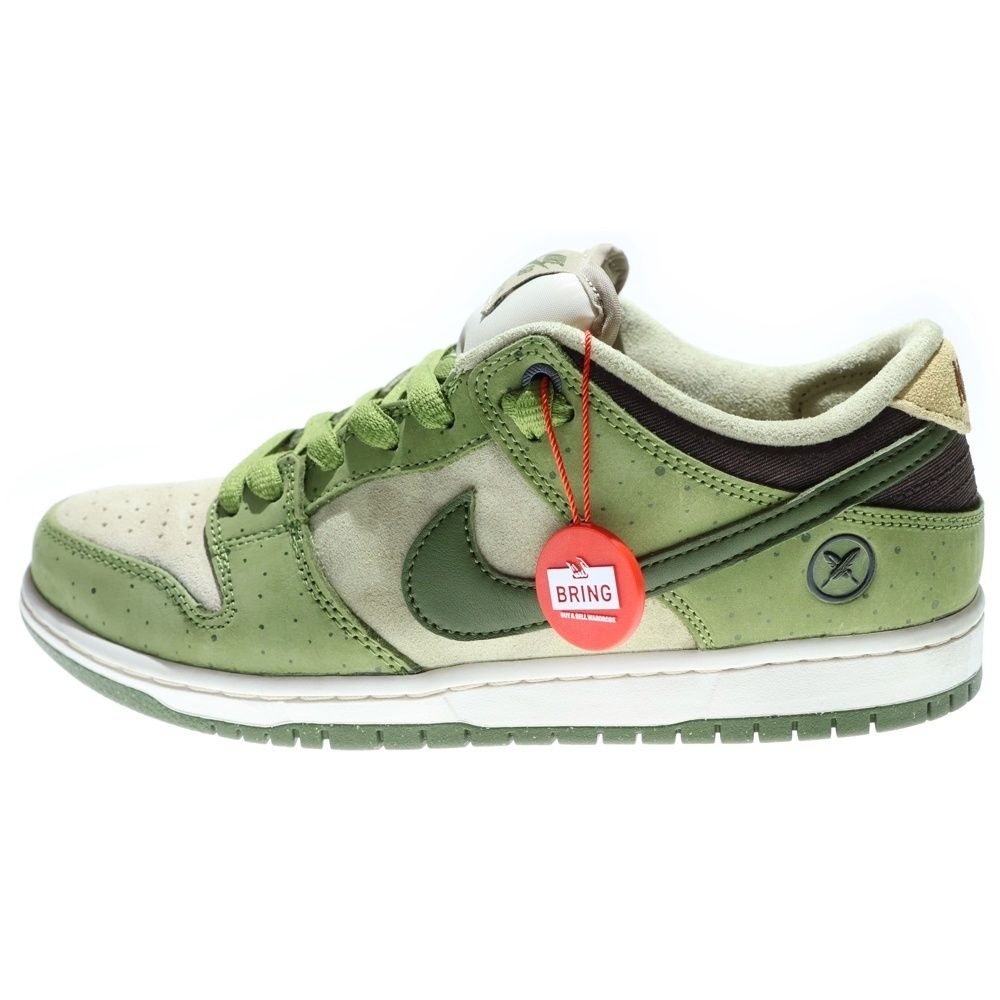NIKE SB (ナイキエスビー) ×Yuto Horigome DUNK LOW PRO 堀米雄斗