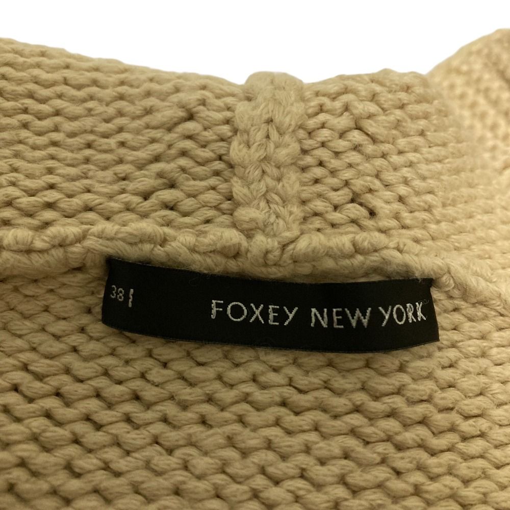 美品 FOXEY NEW YORK フォクシーニューヨーク フーディー カーディガン