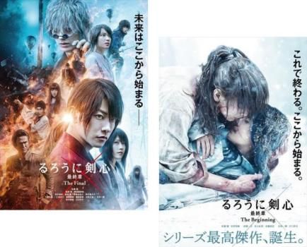 るろうに剣心 全37巻 レンタル落ちDVD　※ジャケット1枚破損あり るろうに剣心 全37巻 レンタル落ちDVD ※ジャケット1枚破損あり