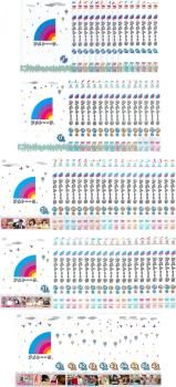 お笑い アメトーークDVD 1〜30 全51巻セット レンタル落ち お笑い