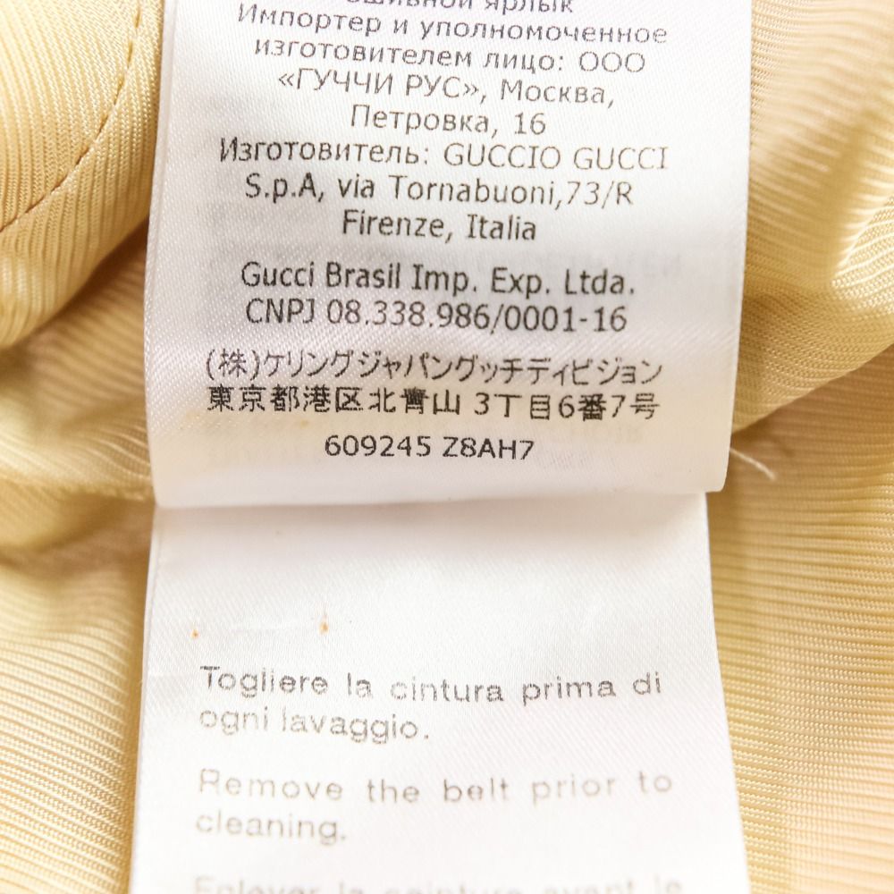 カディシルクウール ロングベスト