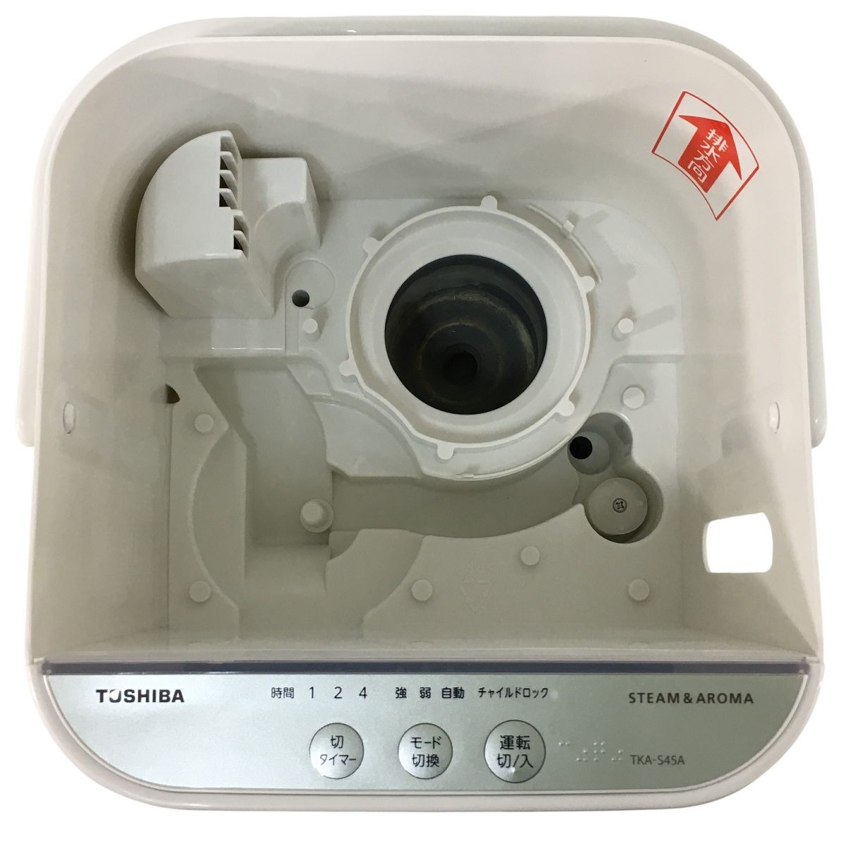 TOSHIBA TKA-S45A 東芝 グランホワイト 加湿器 スチーム&アロマ
