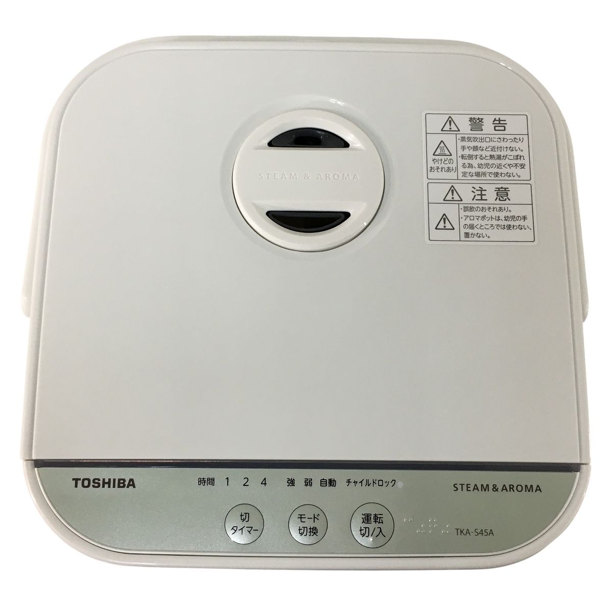 TOSHIBA TKA-S45A 東芝 グランホワイト 加湿器 スチーム&アロマ