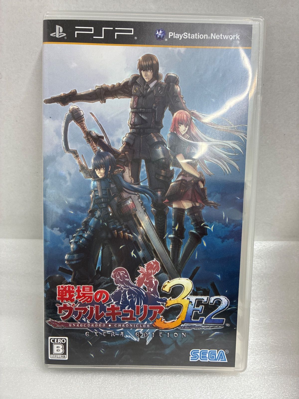 戦場のヴァルキュリア3 EXTRA EDITION PSPソフト - メルカリ