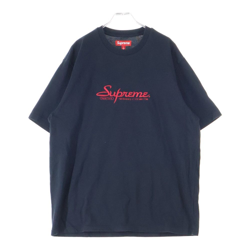 SUPREME (シュプリーム) 24SS Contact S/S Top コンタクト チェーン