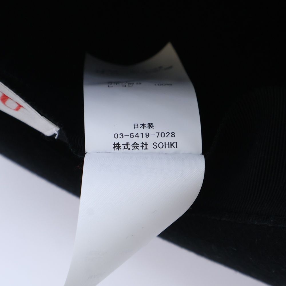 MASU (エムエーエスユー) 23SS BRAINSTORM GRAFFITI HAT ブレイン