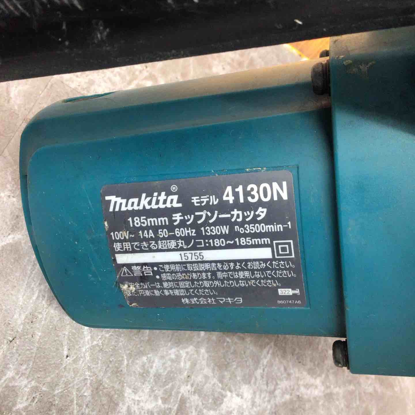 ◇マキタ(makita) 185mm チップソーカッタ 4130N【八潮店】 - メルカリ