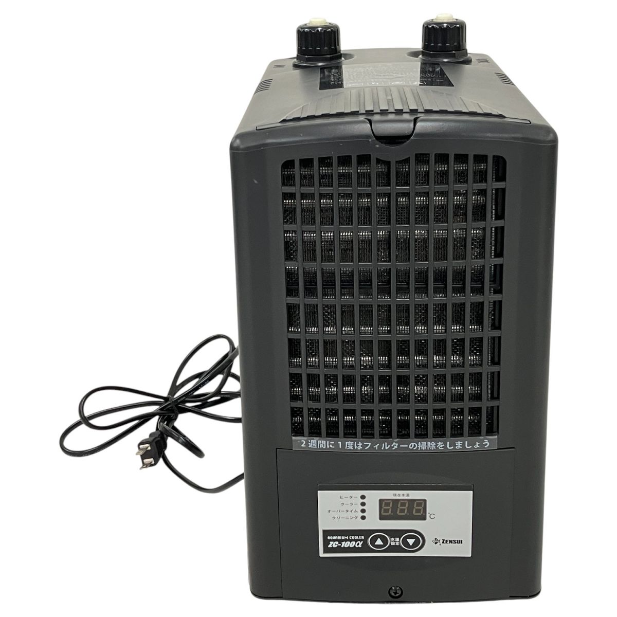 ZENSUI ゼンスイ ZC-100α 水槽用クーラー アクアリウム 熱帯魚