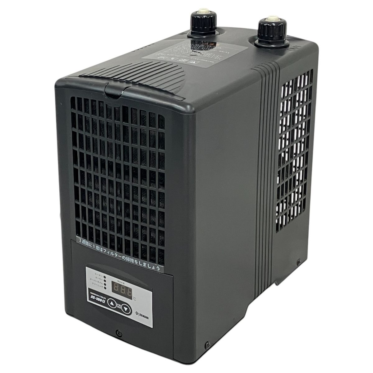 ZENSUI ZC-100α 水槽用クーラー　ジャンク ZENSUI ゼンスイ ZC-100α 水槽用クーラー アクアリウム 熱帯魚