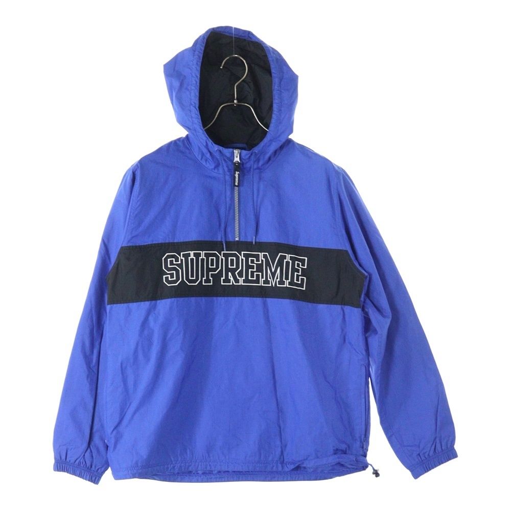SUPREME (シュプリーム) 16SS Nylon Ripstop Pullover ナイロン リポ 