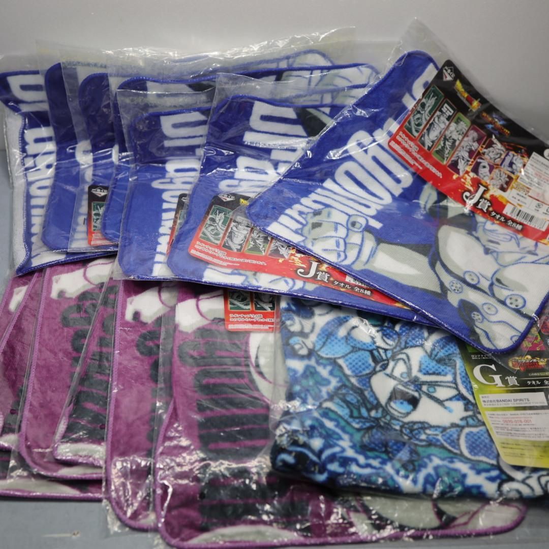 ドラゴンボール 一番くじVSオムニバスZ タオル 3種14枚 セット - メルカリ