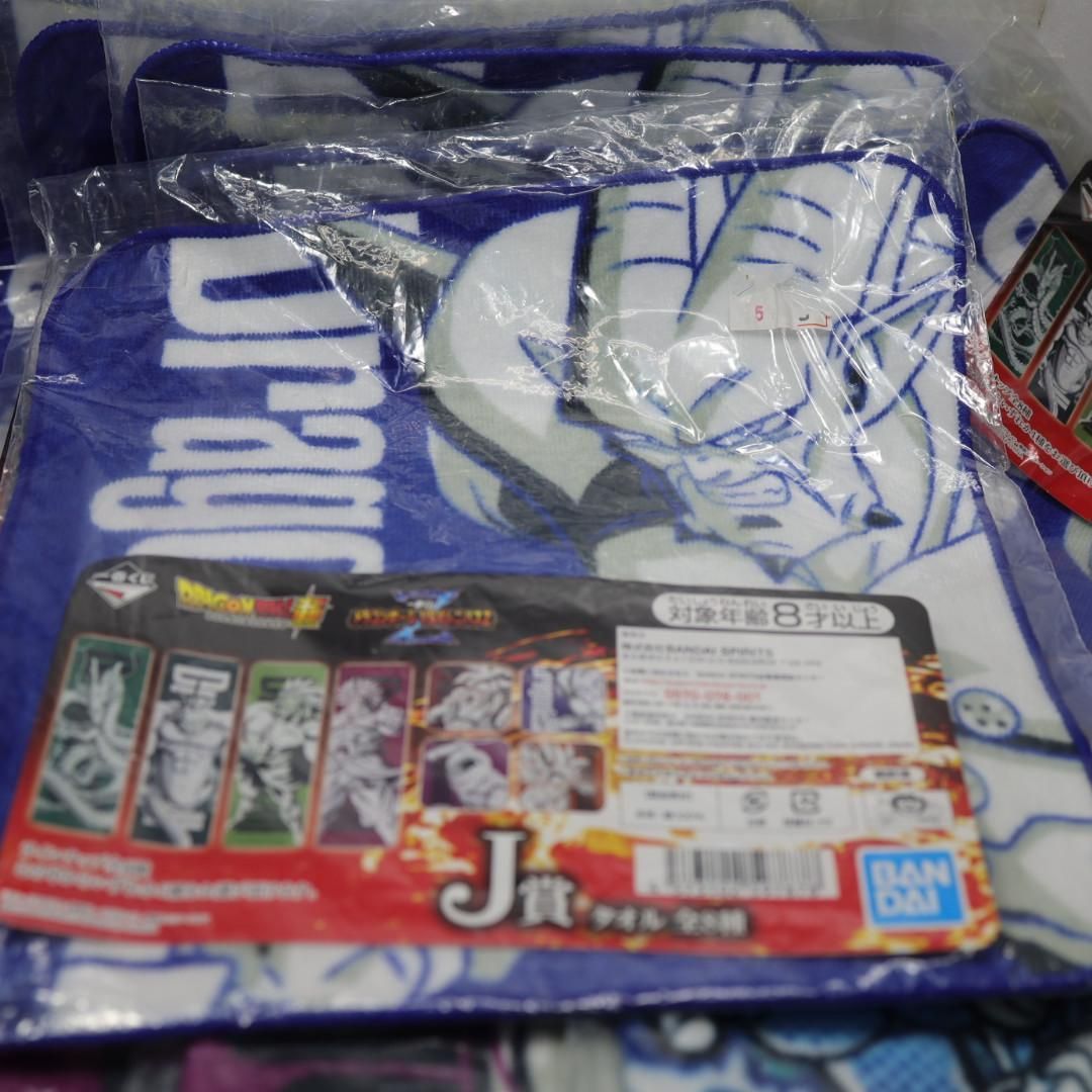 ドラゴンボール 一番くじVSオムニバスZ タオル 3種14枚 セット - メルカリ