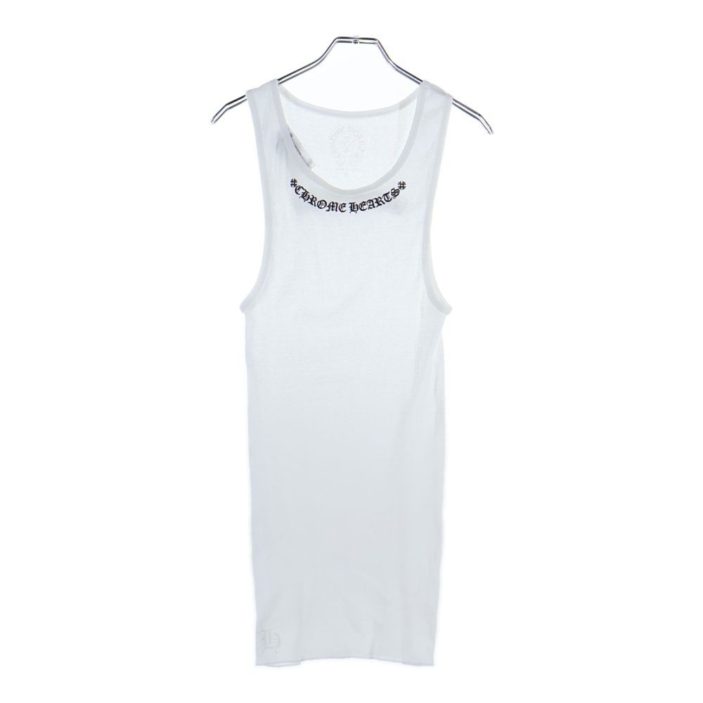 CHROME HEARTS クロムハーツ Neck Logo Back Scroll Tank Top Size ネックロゴ バックスクロール タンクトップ ホワイト