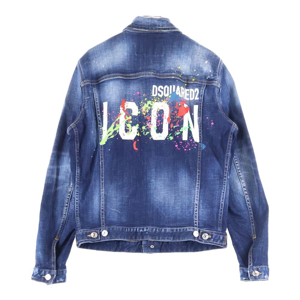 DSQUARED2 (ディースクエアード) 22AW Icon Dan Jean Jacket ダメージ