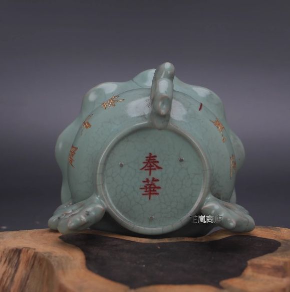 宋 汝窯 青釉 暗刻 宋徽宗款 御題 葉形三足香炉 古支釘磁器 古民芸