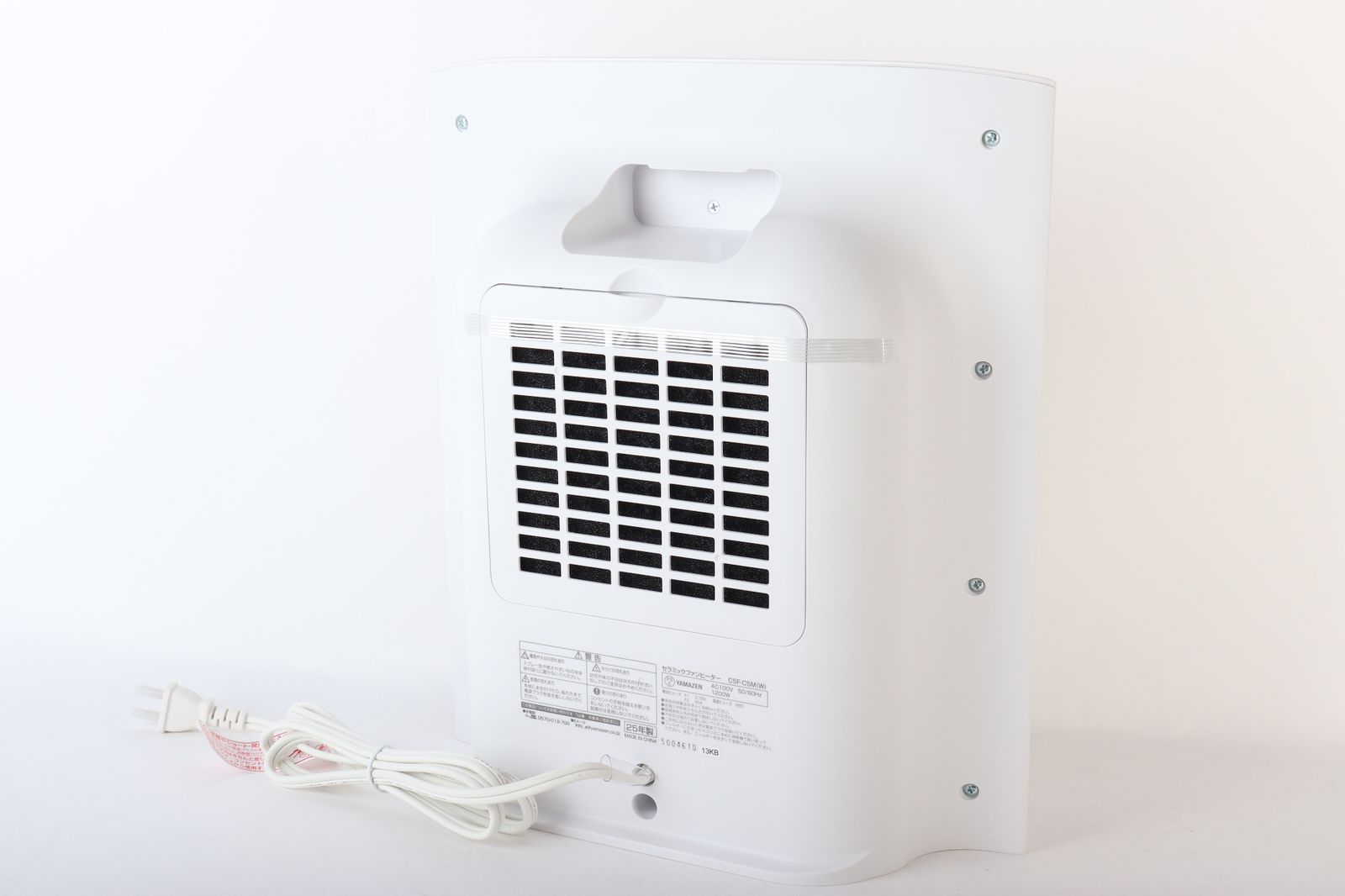 YAMAZEN 大風量セラミックヒーター CSF-CSM(W) ホワイト 商品情報_大