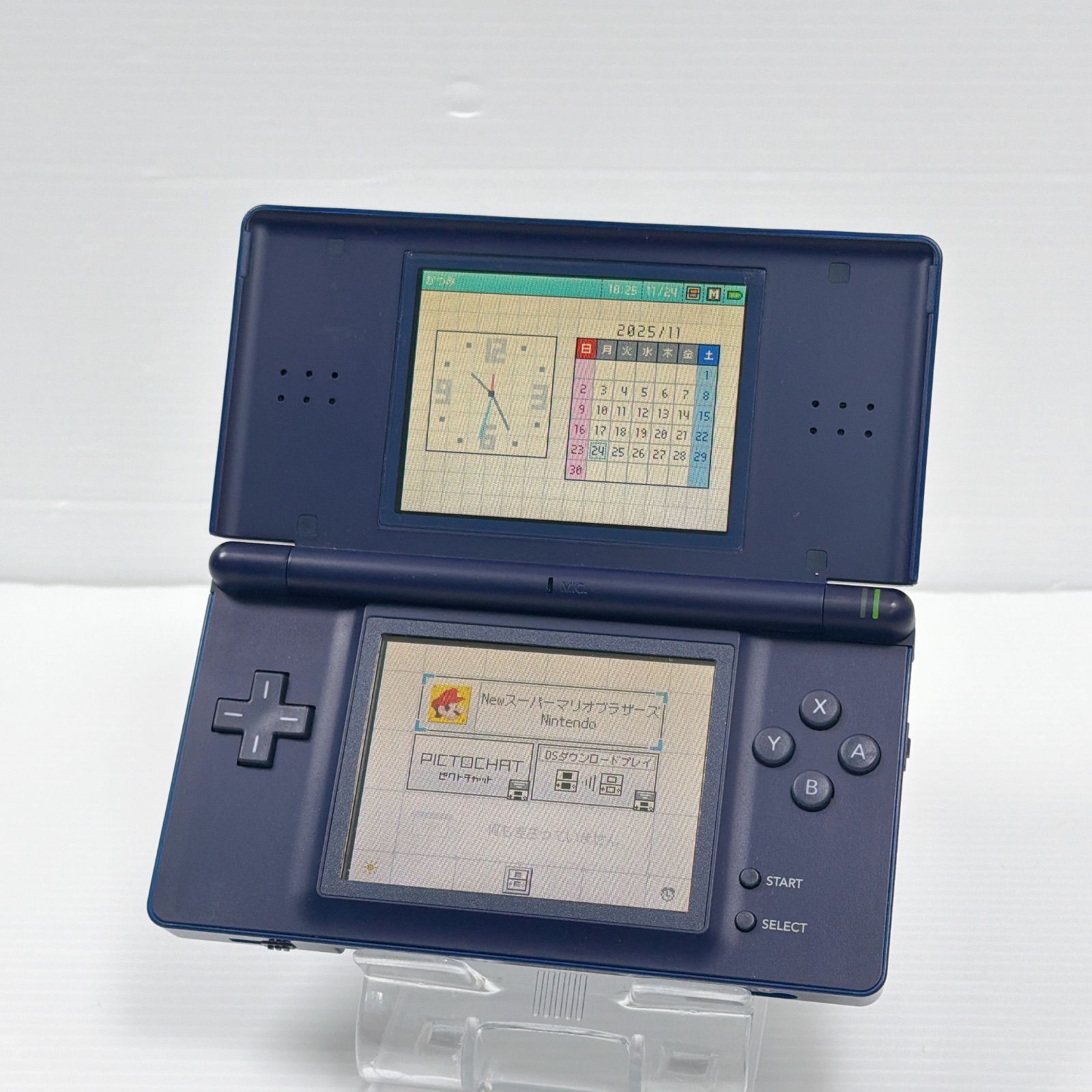 DS Lite エナメルネイビー 遊べるセット 動作確認済み 良品 dslite