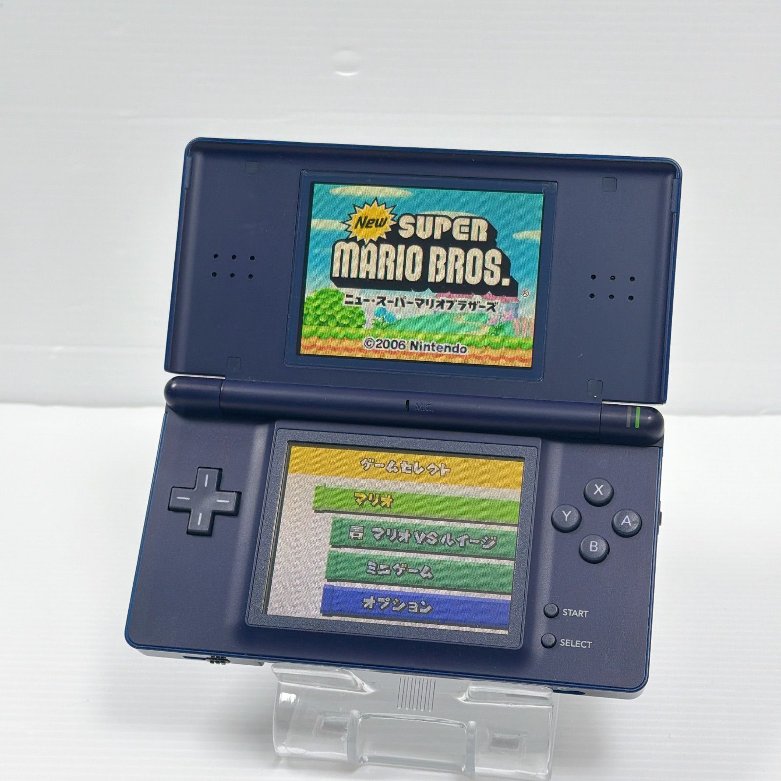 DS Lite エナメルネイビー 遊べるセット 動作確認済み 良品 dslite