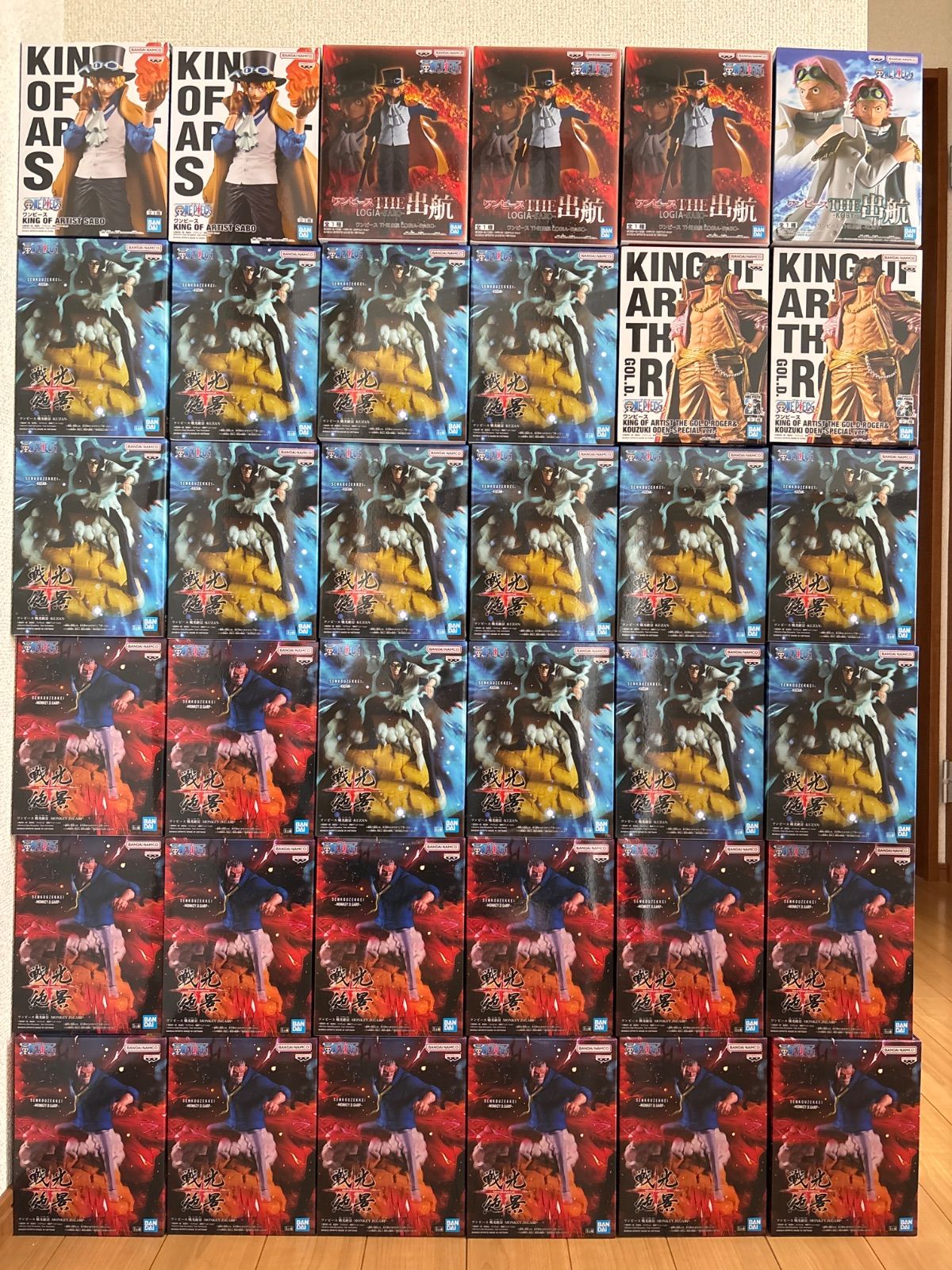 ワンピース プライズ フィギュア まとめ売り 36個 セット - メルカリ