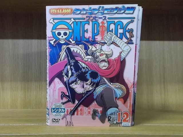 DVD ONE PIECE ワンピース 8thシーズン ウォーターセブン篇 全12巻