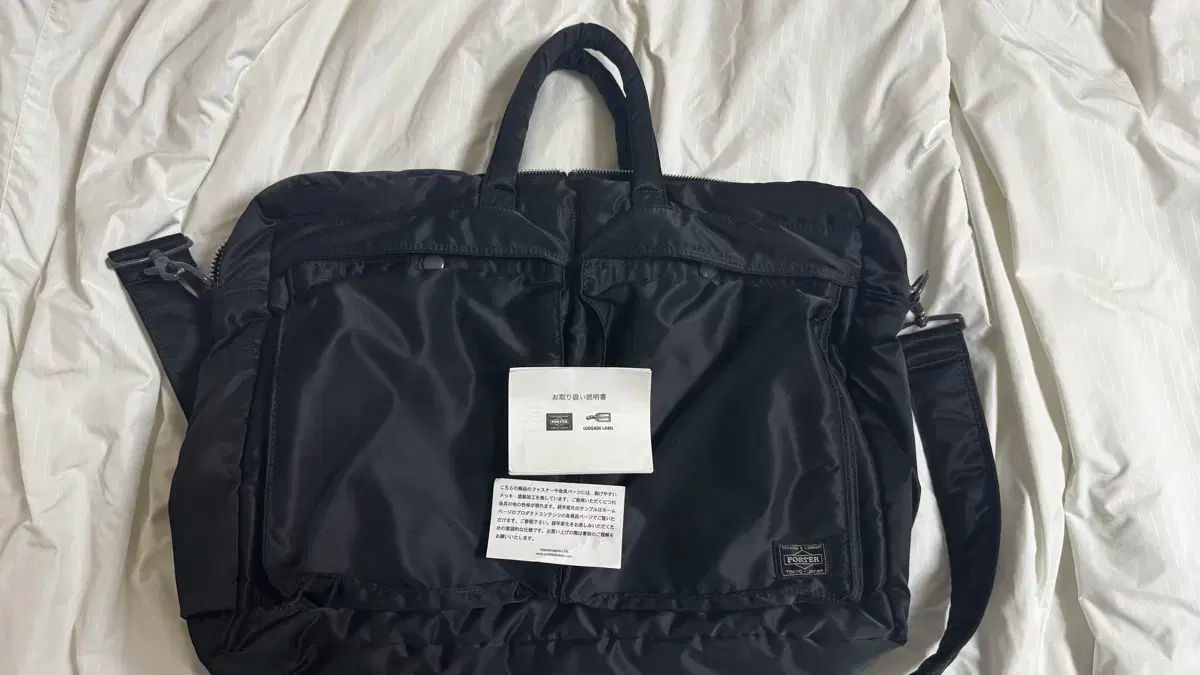 Porterタンカー ブリーフケース ブラック